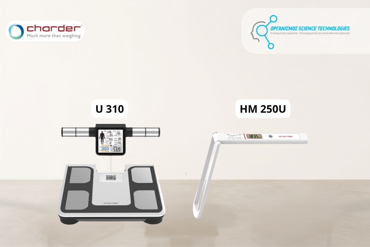 slider_charder