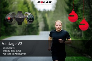 Red with Holiday Decors Christmas Gift Certificate